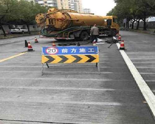 清洗管道
