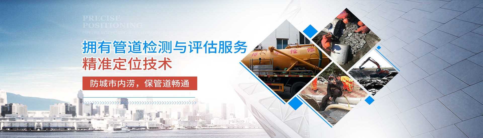 首页轮播2