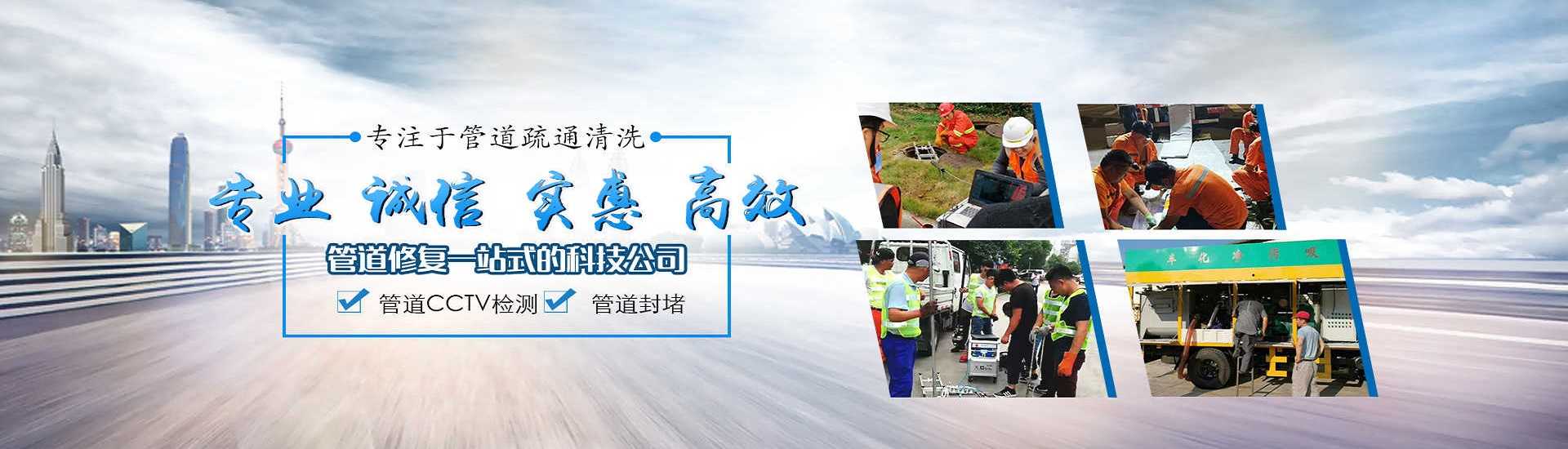首页轮播3
